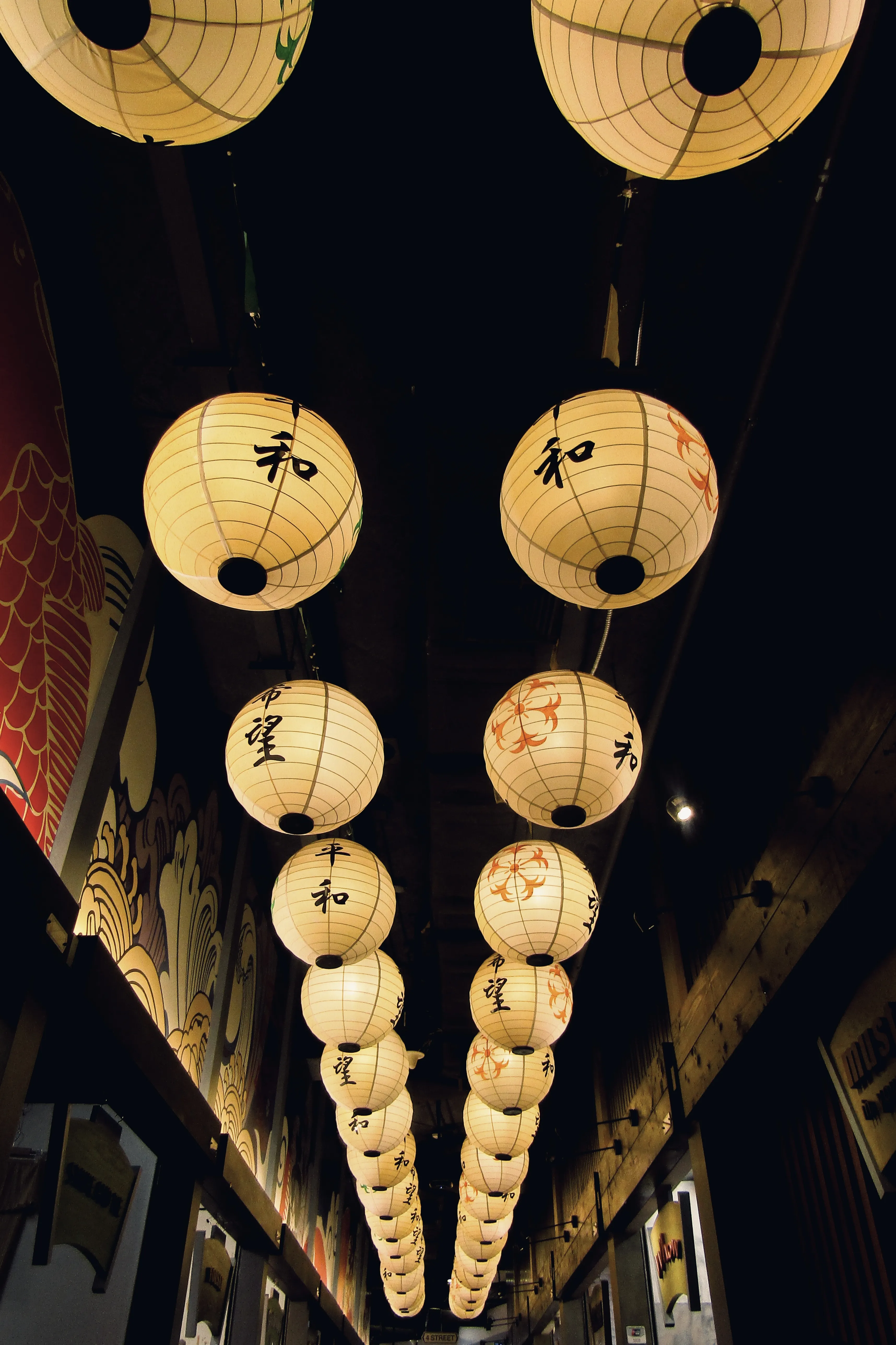 Kyoto Streets